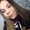 kaitlyntiessen